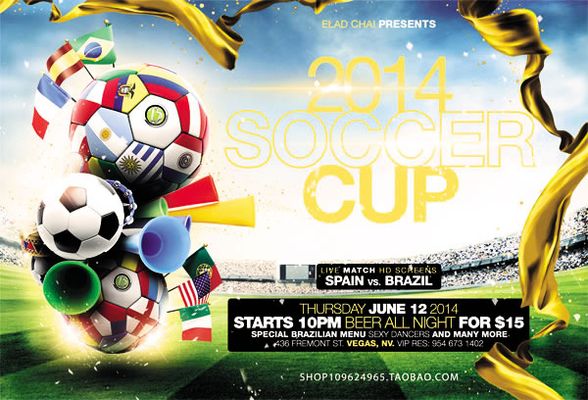 西甲副班长莱万特国王杯遭西乙球队利安尼沙淘汰，止步32强（国王杯冷门！西甲垫底莱万特不敌西乙利安尼沙，止步32强）