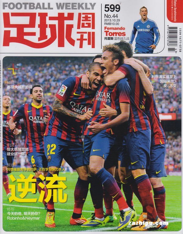 皇马圣马梅斯遭遇生死战！姆巴佩、维尼修斯联袂出战，阿隆索执教生涯首次危机