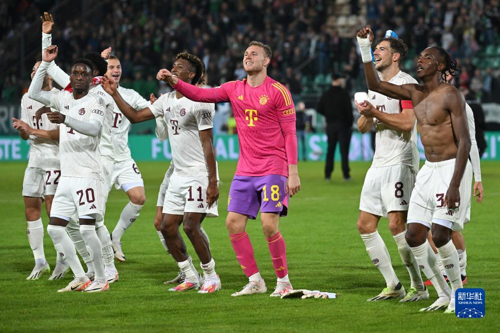 佛罗里达州Miccosukee部落推出在线宾果