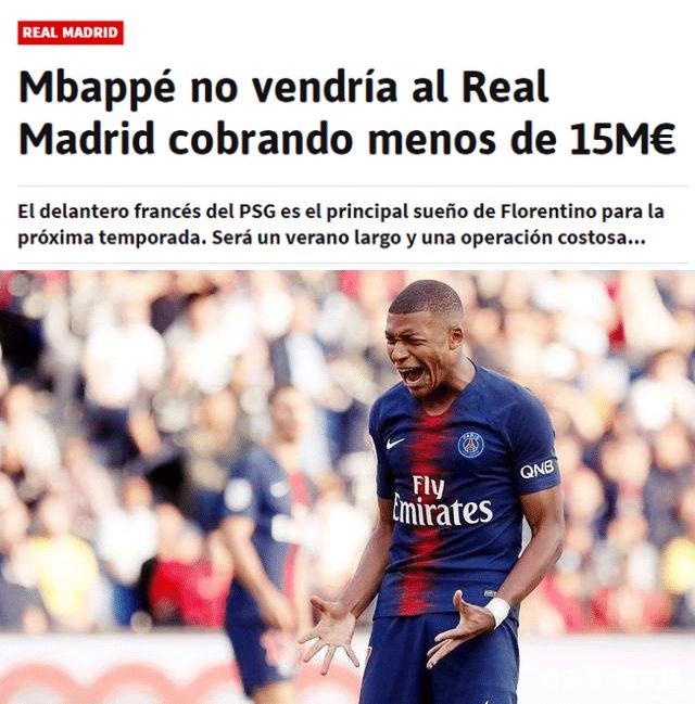 邮报：曼联在冬窗不会贸然行事，但也会全力支持阿莫林（邮报：曼联冬窗不冒进，仍将全力支持阿莫林）