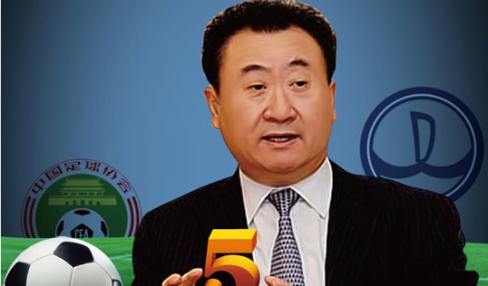 米体：路易斯-恩里克表现低迷，对阵比萨或成他的最后机会