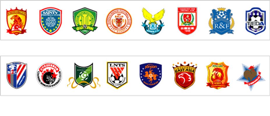 切利克：为罗马效力非常开心；续约？会等到合适的时间再谈（切利克称在罗马效力很开心：续约将待时机成熟再谈）